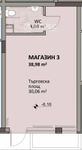 Продава МАГАЗИН, гр. София, Надежда 2, снимка 2
