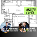 Продава 2-СТАЕН, град Стара Загора, Железник - център • 69692 € • 23840064 — Holmes.bg