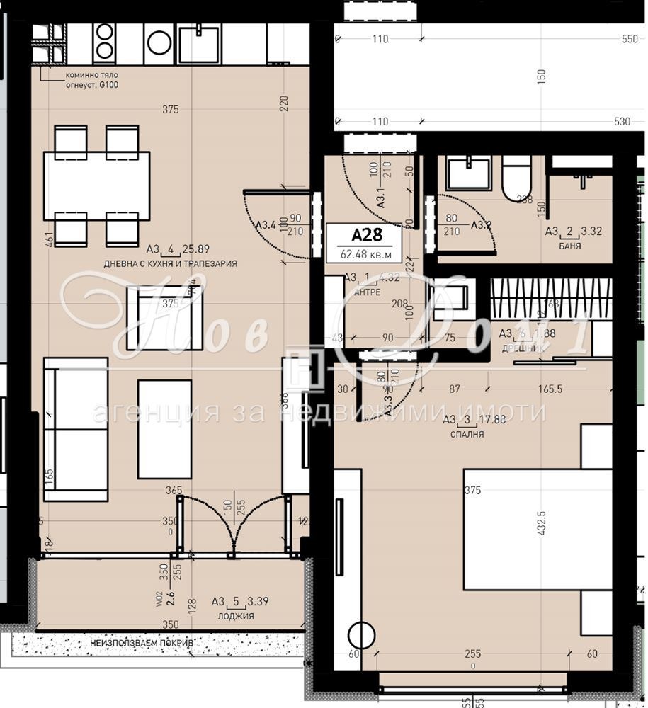 Продава 2-СТАЕН | Imot.bg — изображение 9