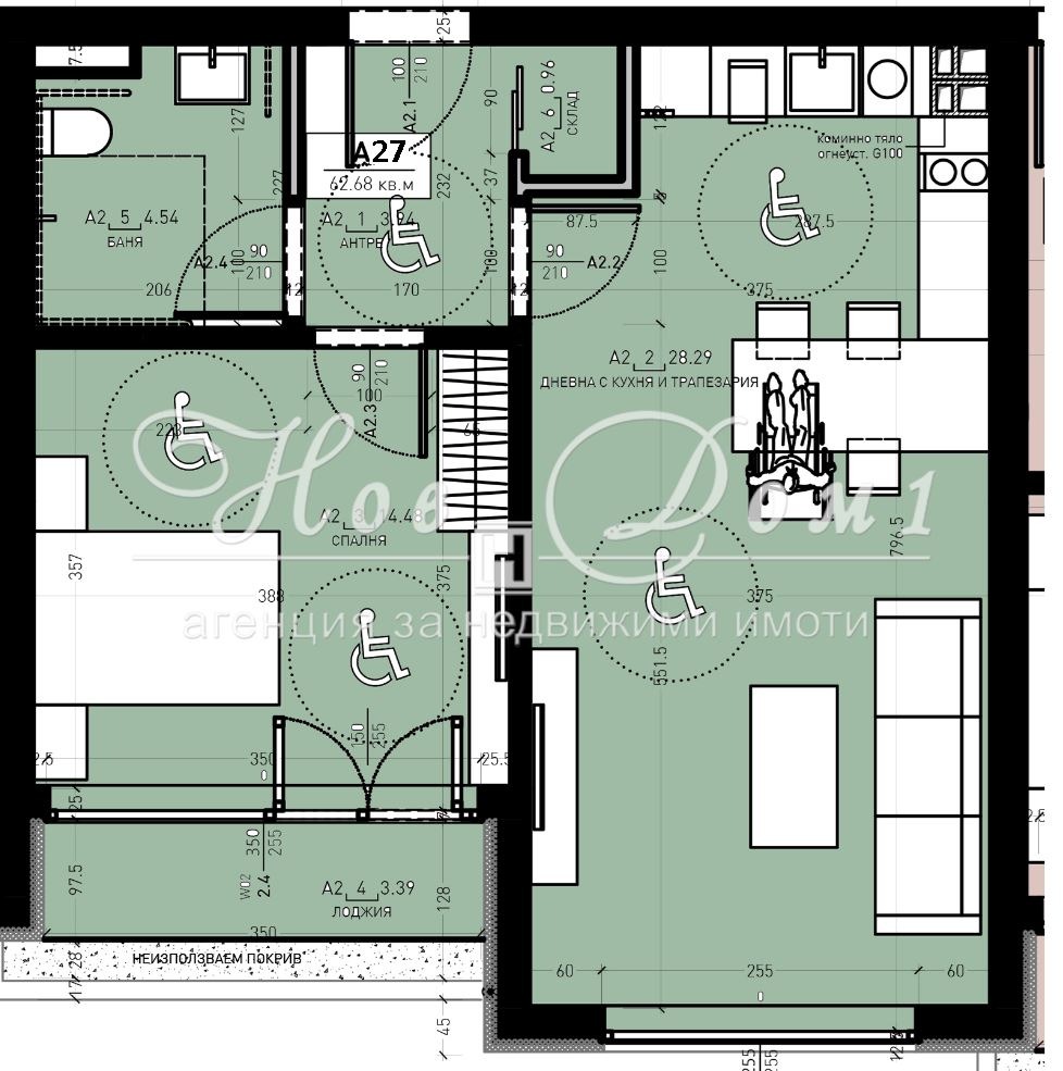 Продава 2-СТАЕН | Imot.bg — изображение 8