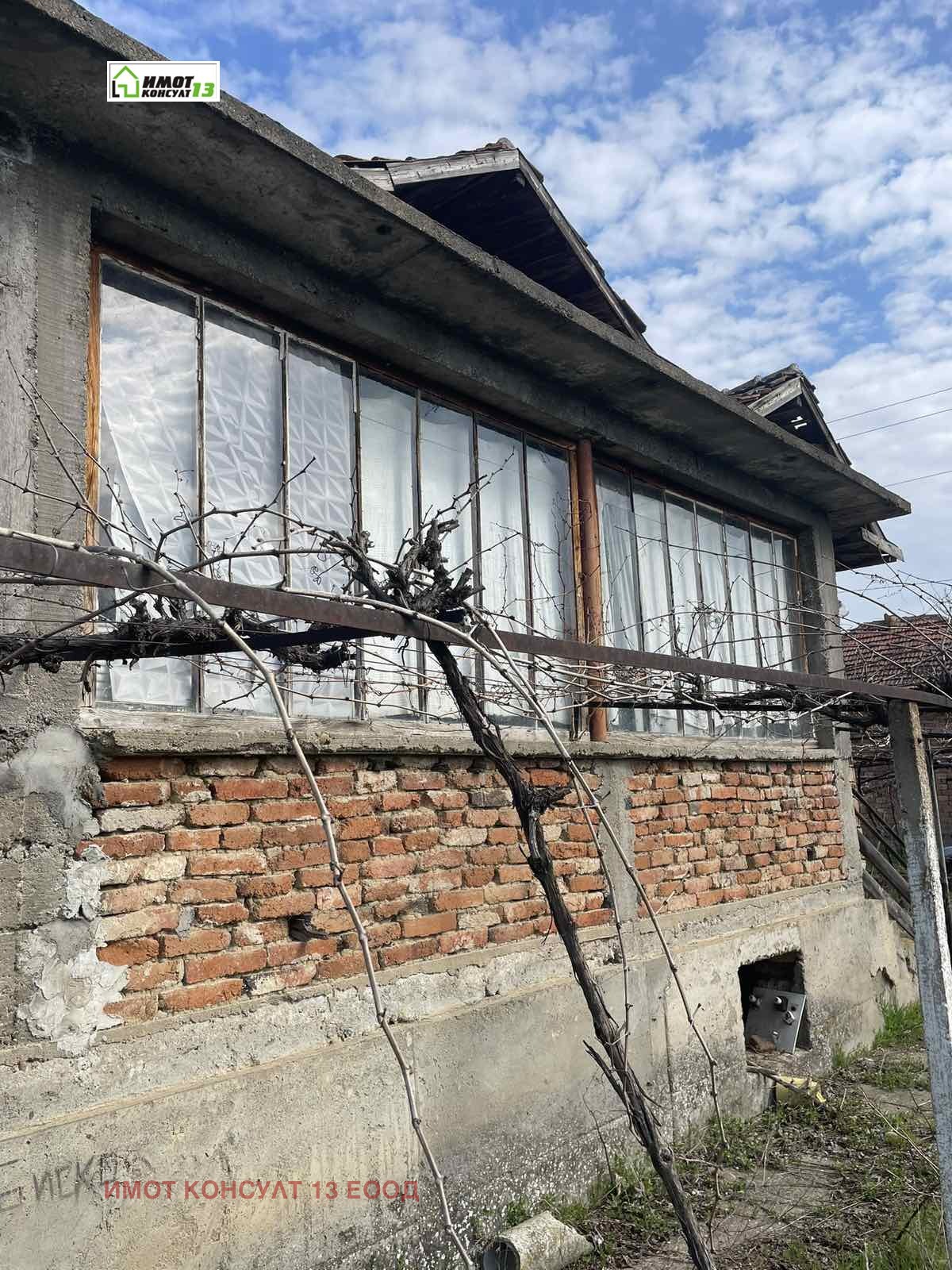 ������� ���� | Imot.bg � ����������� 3