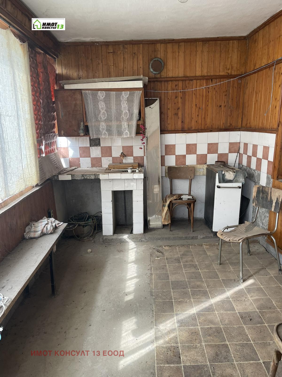������� ���� | Imot.bg � ����������� 5