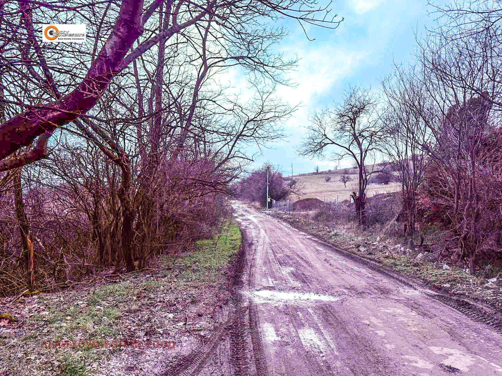 ������� ������ | Imot.bg � ����������� 2