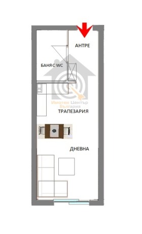 Studio Malinova dolina, Sofia