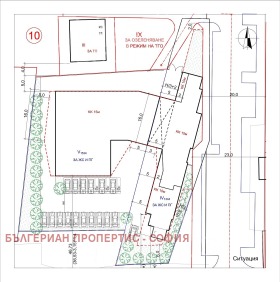 ������� 1-����� | Imot.bg � ����� ������ 5