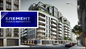 3-СТАЕН, 105 m2