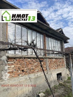 ������� ���� | Imot.bg � ����� ������ 3