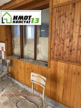 ������� ���� | Imot.bg � ����� ������ 6