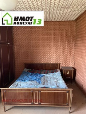 ������� ���� | Imot.bg � ����� ������ 7