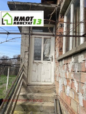 ������� ���� | Imot.bg � ����� ������ 2