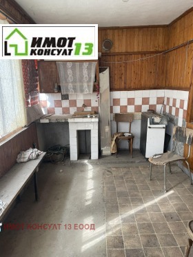������� ���� | Imot.bg � ����� ������ 5