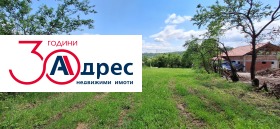 ������� ������ | Imot.bg � ����� ������ 4