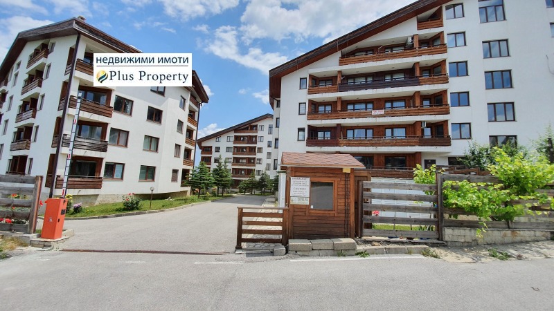 Te koop  Studio regio Blagoëvgrad , Bansko , 45 m² | 24196185 - afbeelding [15]