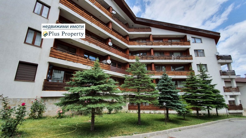 À vendre  Studio région Blagoevgrad , Bansko , 45 m² | 24196185 - image [13]