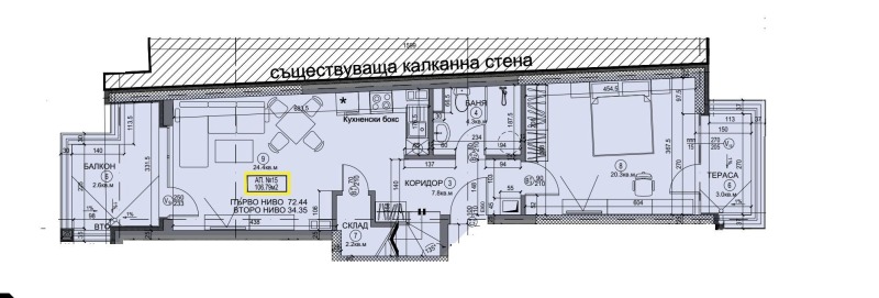 Продава 3-СТАЕН, гр. София, Красно село, снимка 7 - Aпартаменти - 48735422