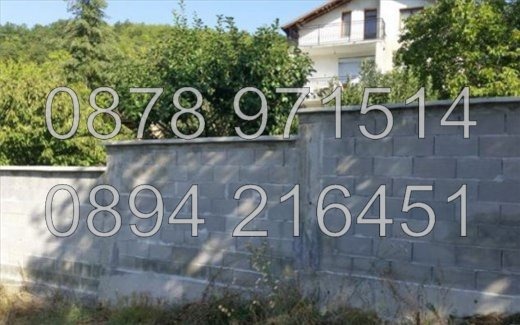 De vânzare  Complot regiunea Plovdiv , Hrabrino , 630 mp | 83755864 - imagine [2]