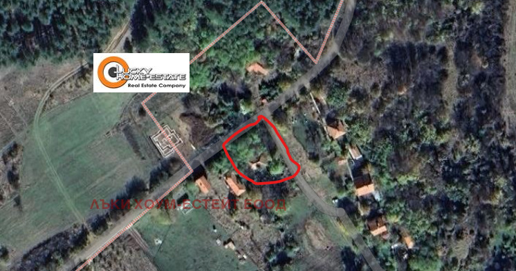 Продава ПАРЦЕЛ, с. Люлин, област Перник