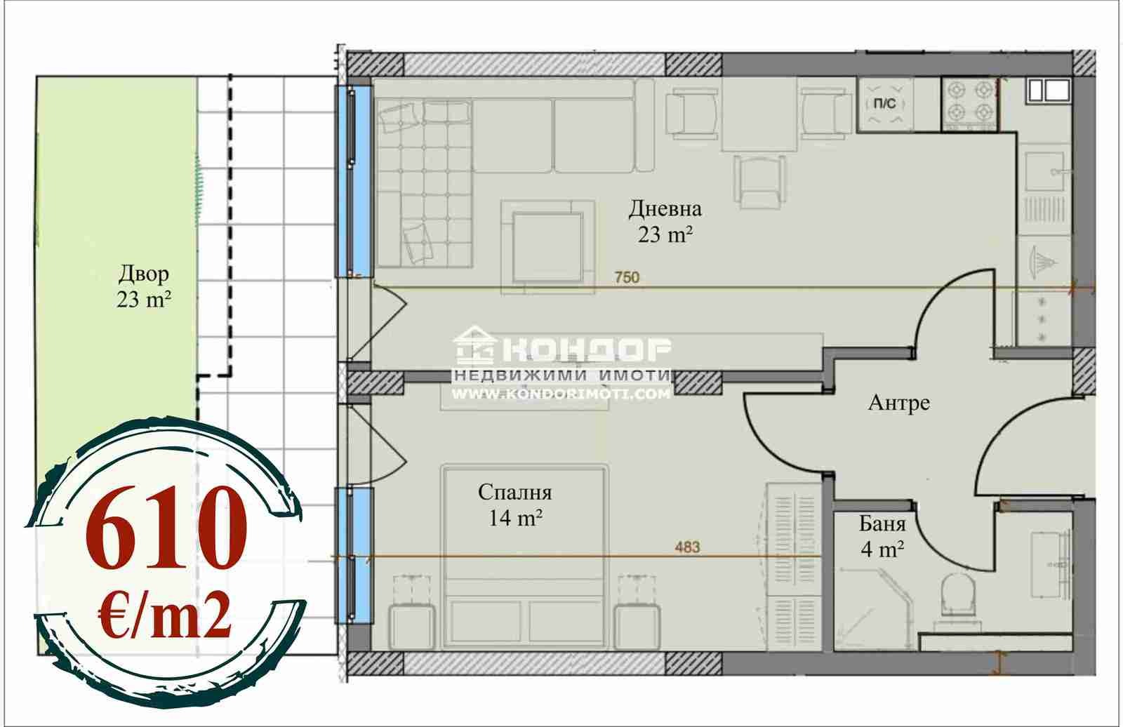 Продава 2-СТАЕН, гр. Пловдив, Христо Смирненски, снимка 2 - Апартаменти - 50692405