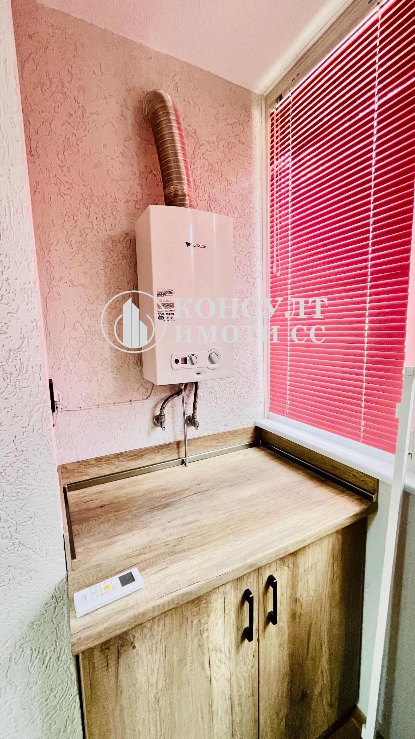 Продава 2-СТАЕН, гр. Стара Загора, Казански, снимка 4 - Апартаменти - 55540602