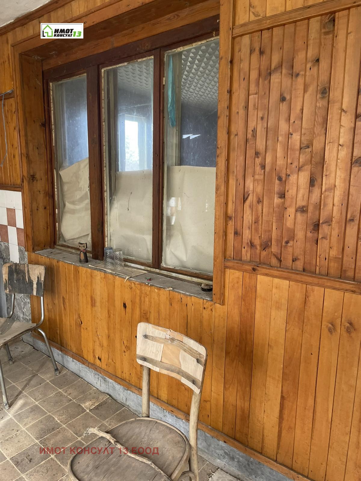 Продава КЪЩА, с. Искър, област Плевен, снимка 6 - Къщи - 55308801