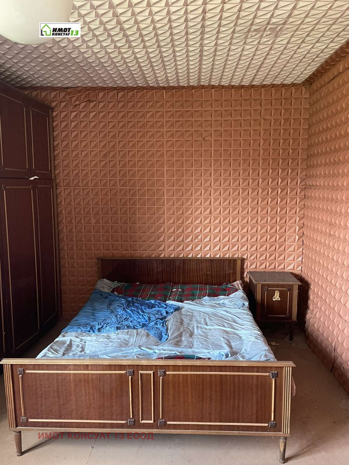 Продава КЪЩА, с. Искър, област Плевен, снимка 7 - Къщи - 55308801