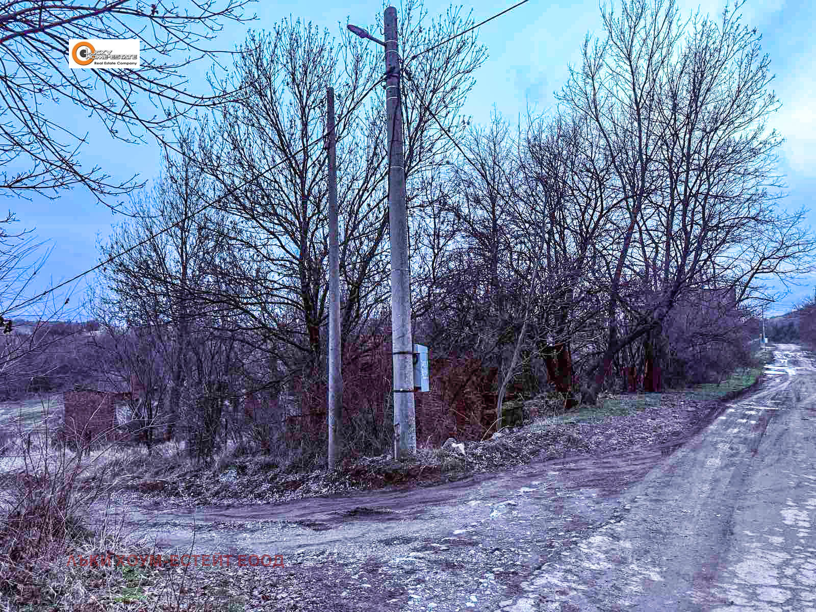 Продава ПАРЦЕЛ, с. Люлин, област Перник, снимка 2 - Парцели - 53616777