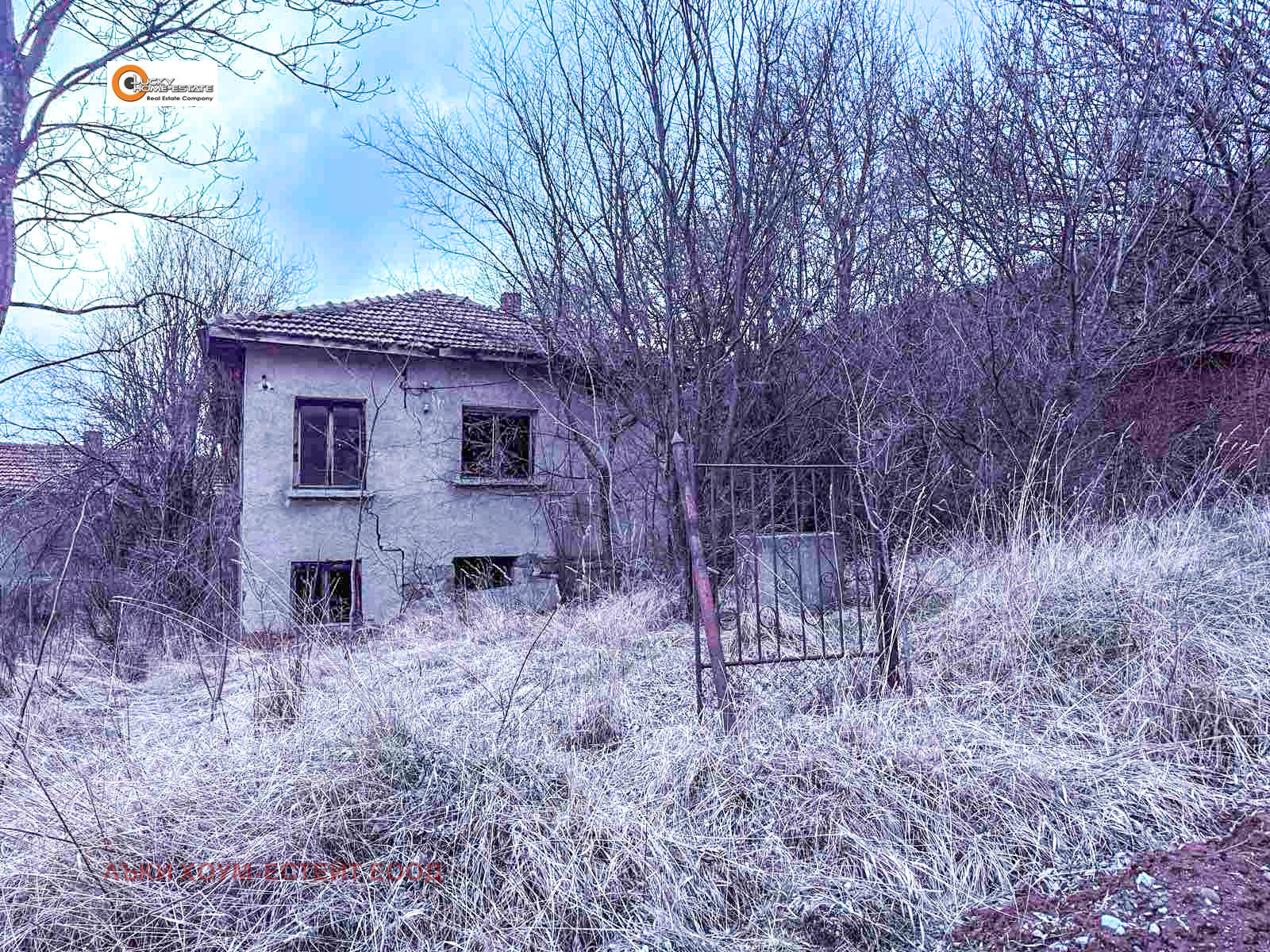 Продава ПАРЦЕЛ, с. Люлин, област Перник, снимка 4 - Парцели - 53616777