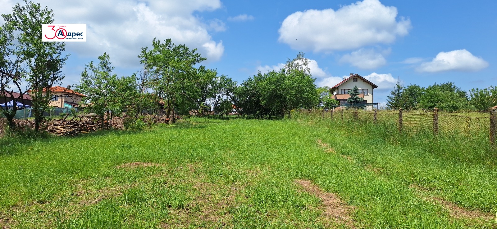 Продава ПАРЦЕЛ, гр. Елена, област Велико Търново, снимка 2 - Парцели - 54777191