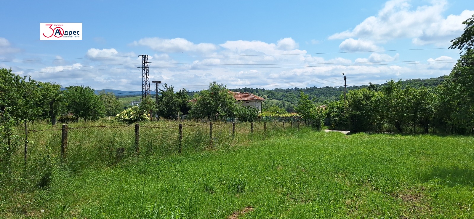 Продава ПАРЦЕЛ, гр. Елена, област Велико Търново