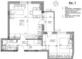 Продава 2-СТАЕН, град Пловдив, Кършияка • 153754 € • 95365197 — Holmes.bg