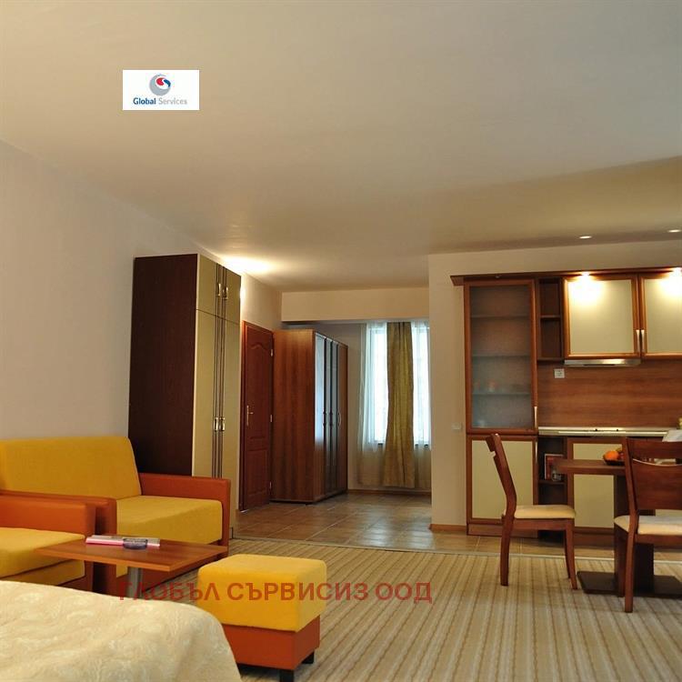 ������� ����� | Imot.bg � ����������� 7