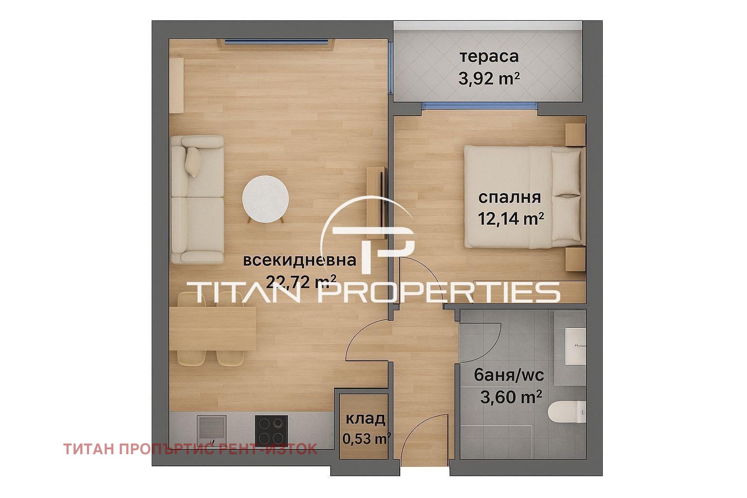 ������� 2-����� | Imot.bg � ����������� 1