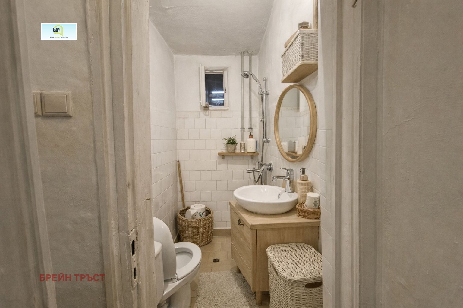 ������� 2-����� | Imot.bg � ����������� 10