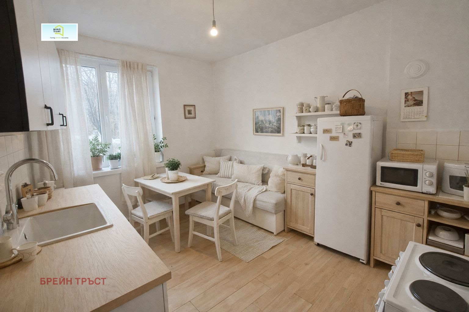 ������� 2-����� | Imot.bg � ����������� 4