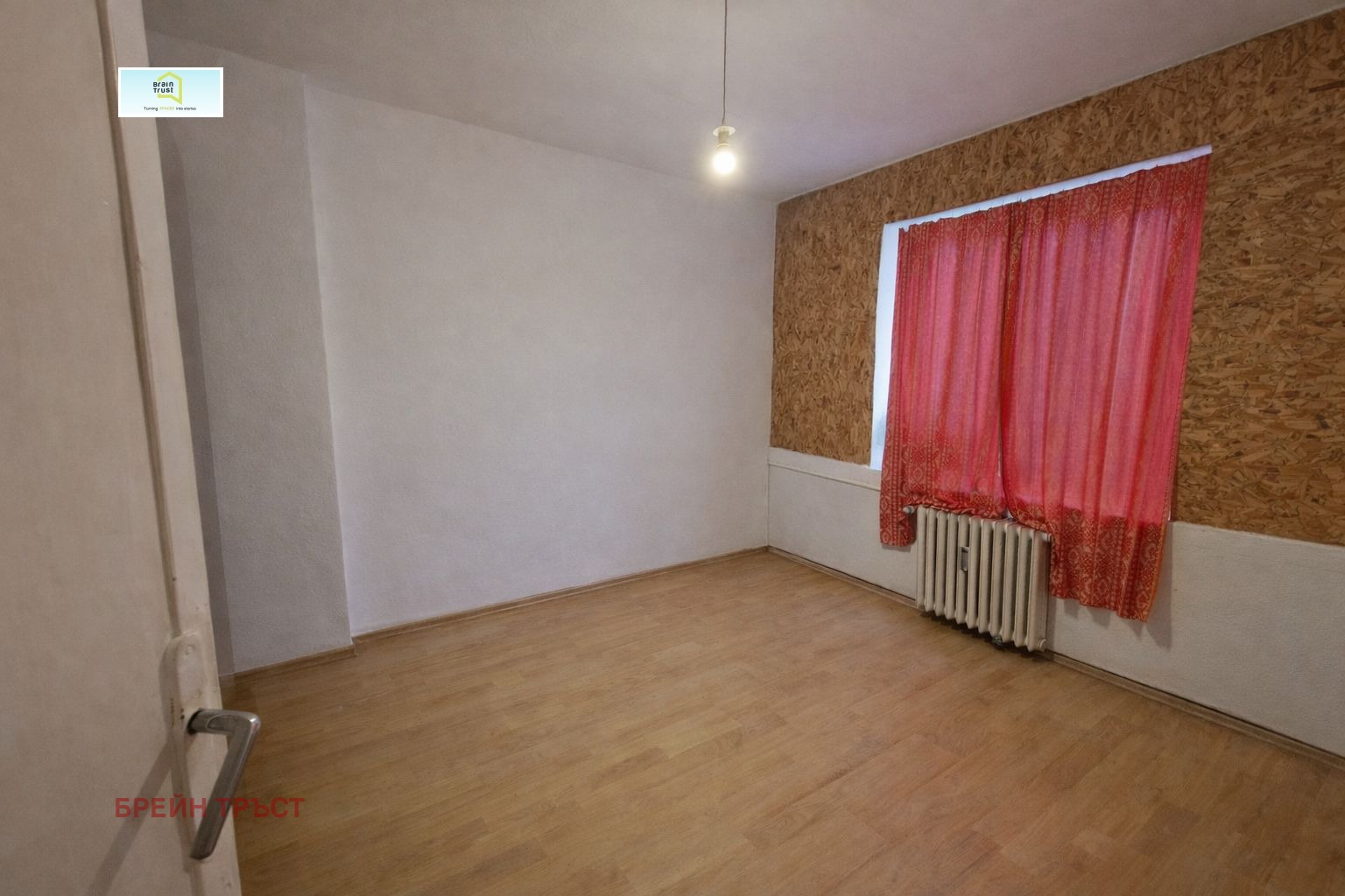 ������� 2-����� | Imot.bg � ����������� 7