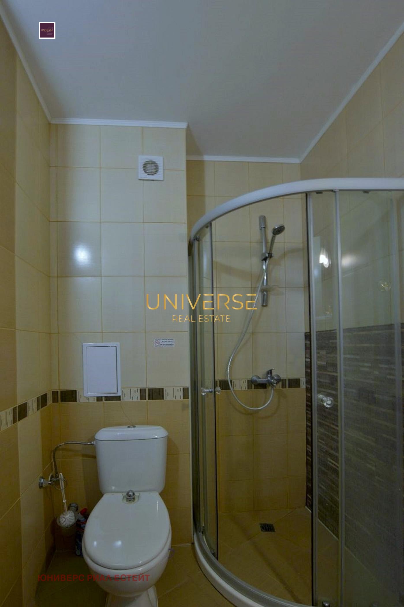 ������� 2-����� | Imot.bg � ����������� 9