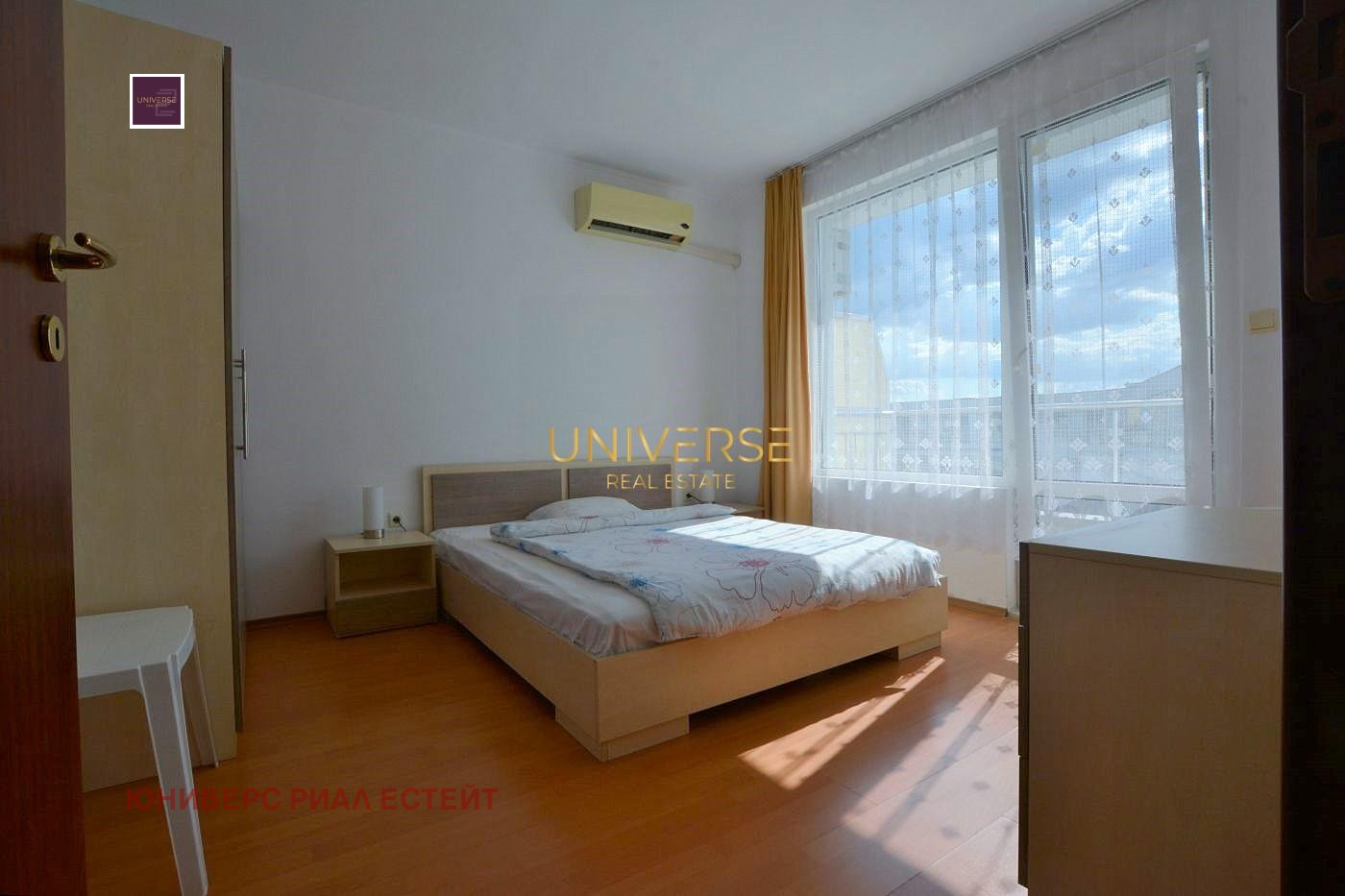 ������� 2-����� | Imot.bg � ����������� 6