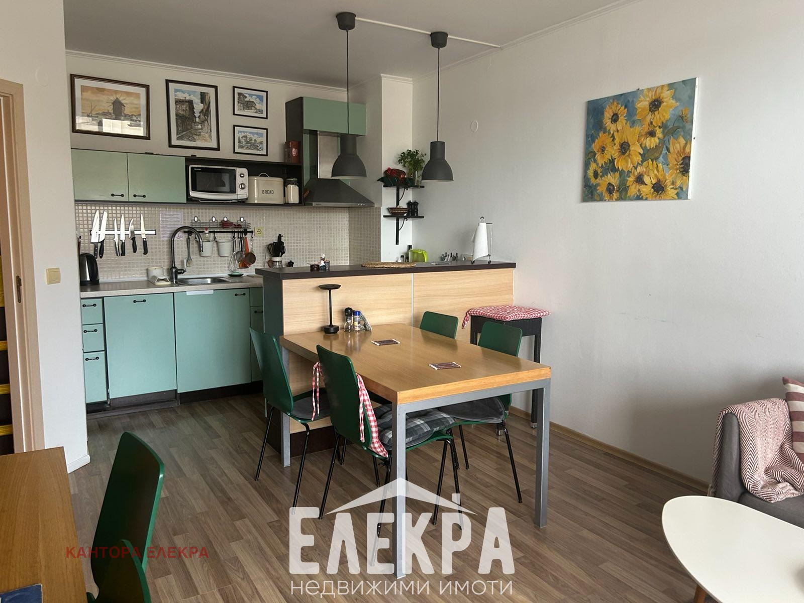 ������� 2-����� | Imot.bg � ����������� 2