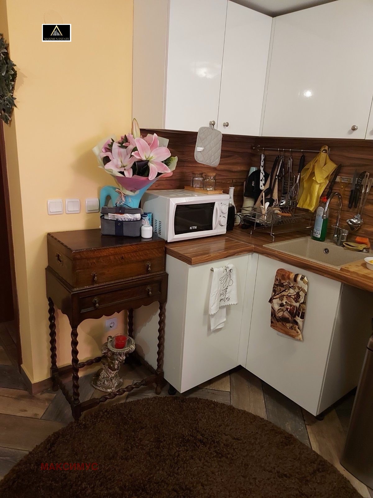 ������� 3-����� | Imot.bg � ����������� 4