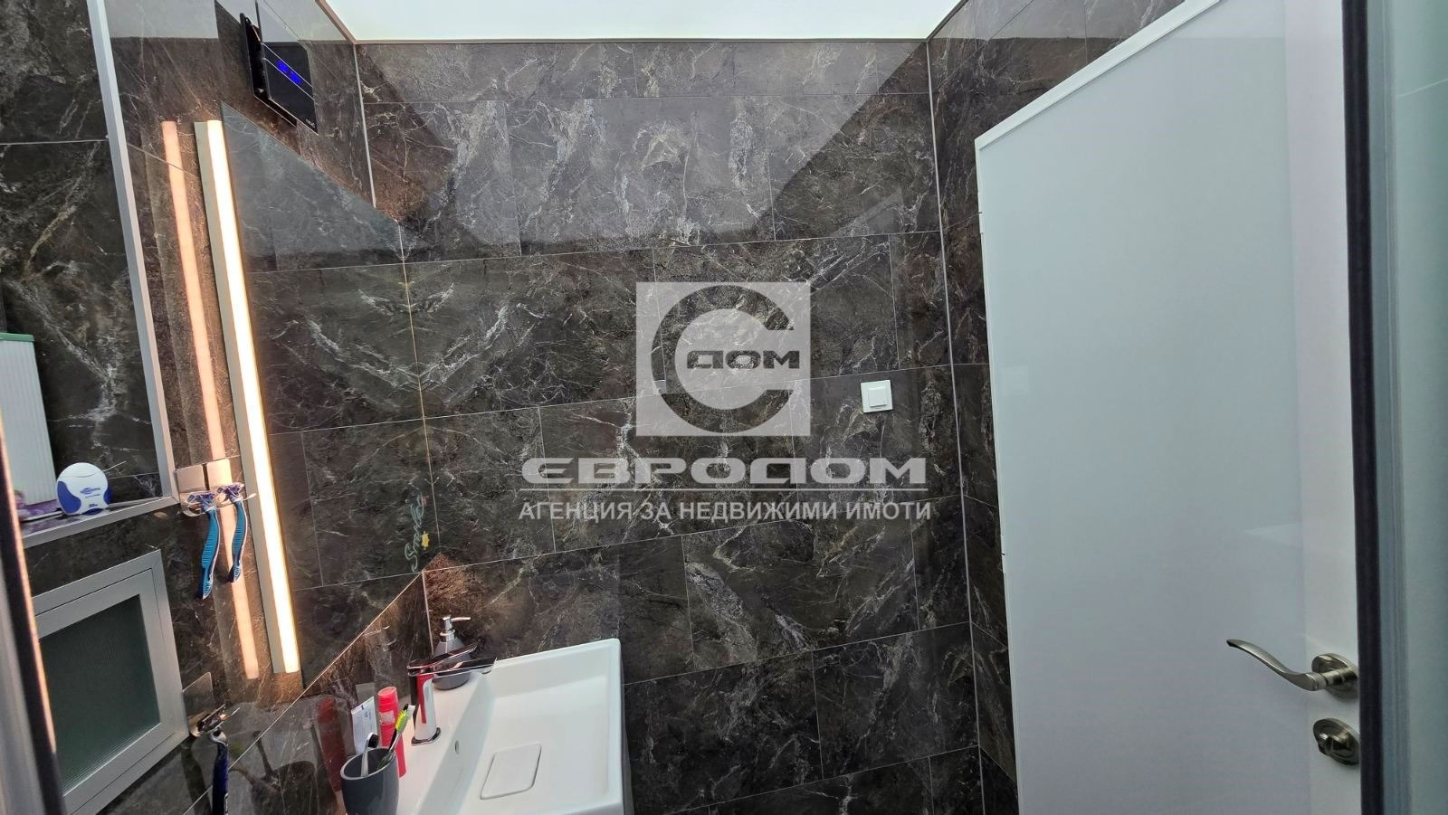 ������� 3-����� | Imot.bg � ����������� 16