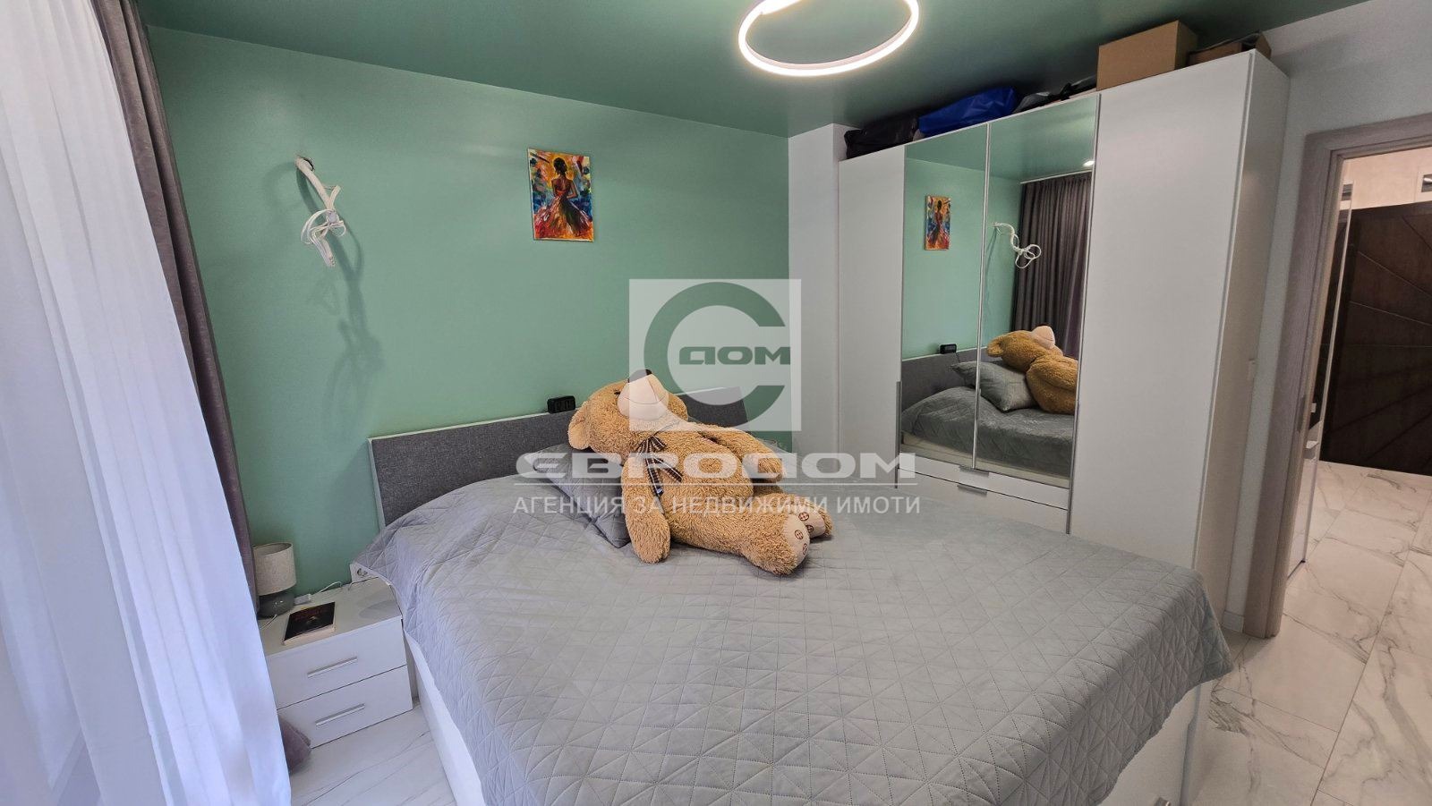 ������� 3-����� | Imot.bg � ����������� 10