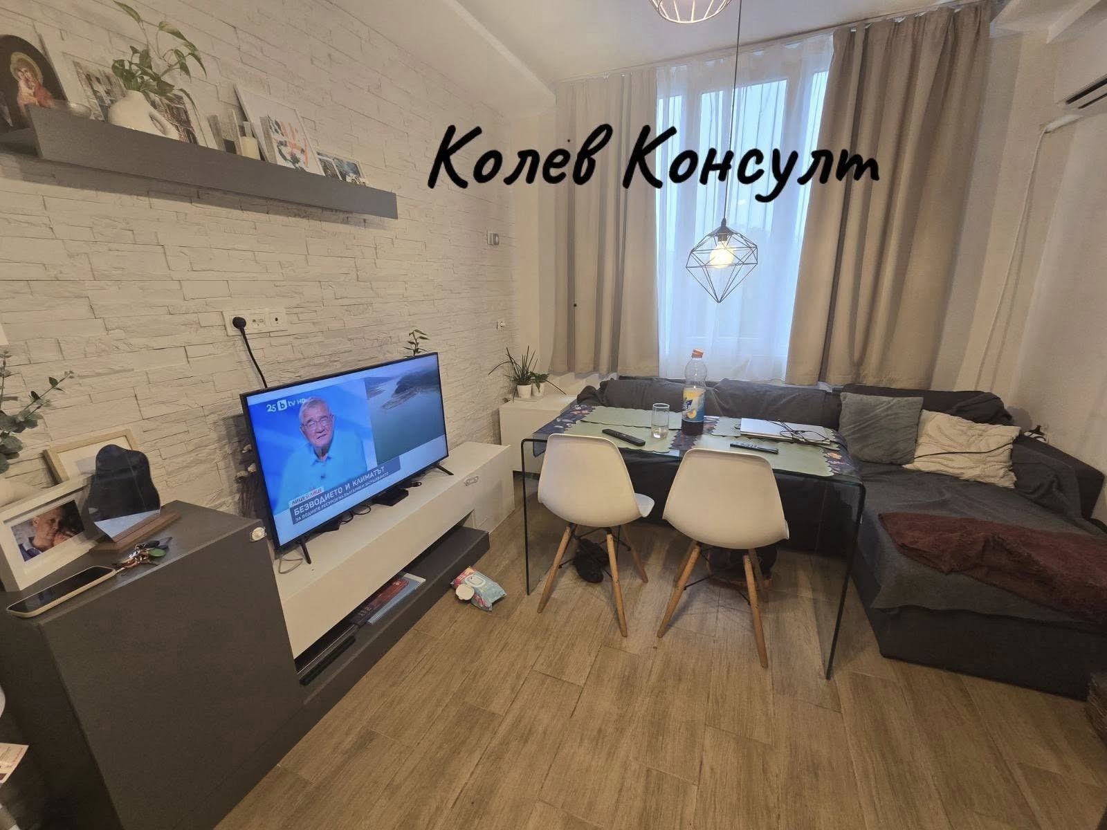 ������� 4-����� | Imot.bg � ����������� 2