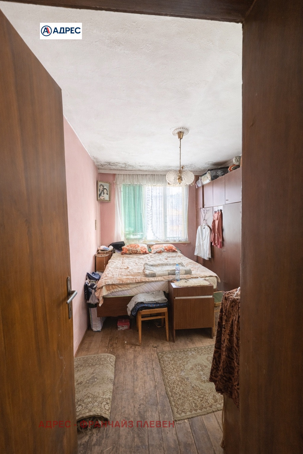 ������� ���� �� ���� | Imot.bg � ����������� 4