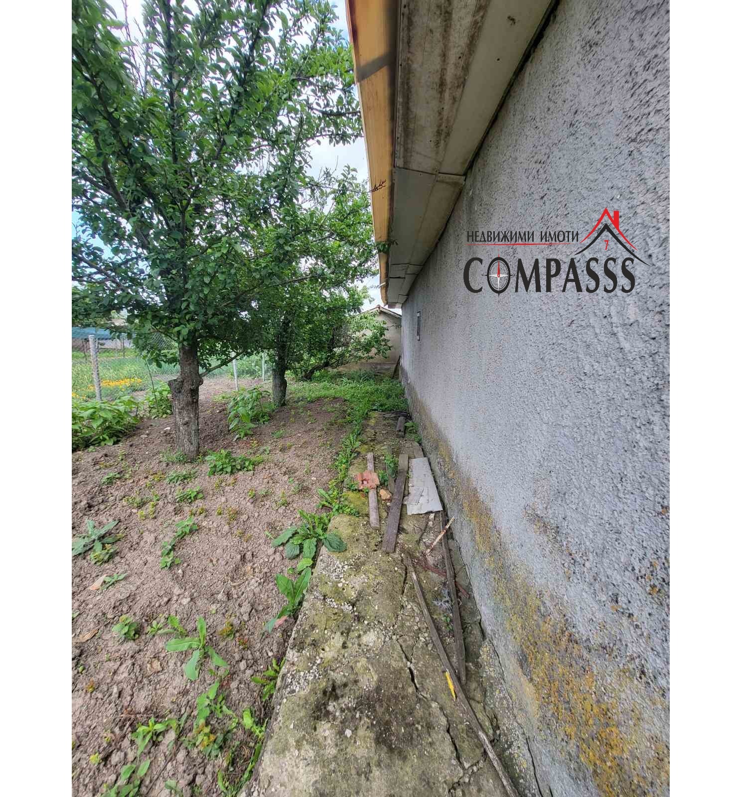 ������� ���� | Imot.bg � ����������� 12