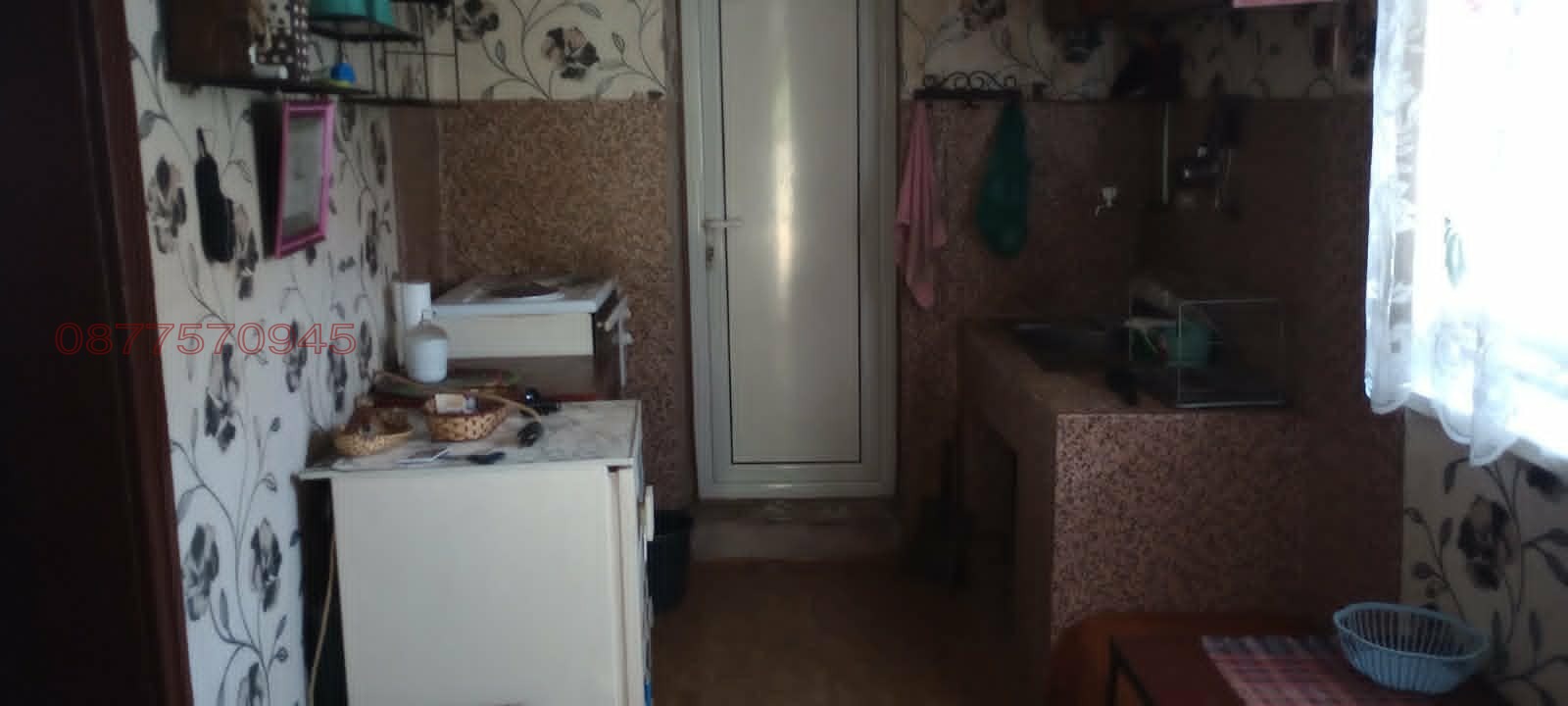 ������� ���� | Imot.bg � ����������� 4