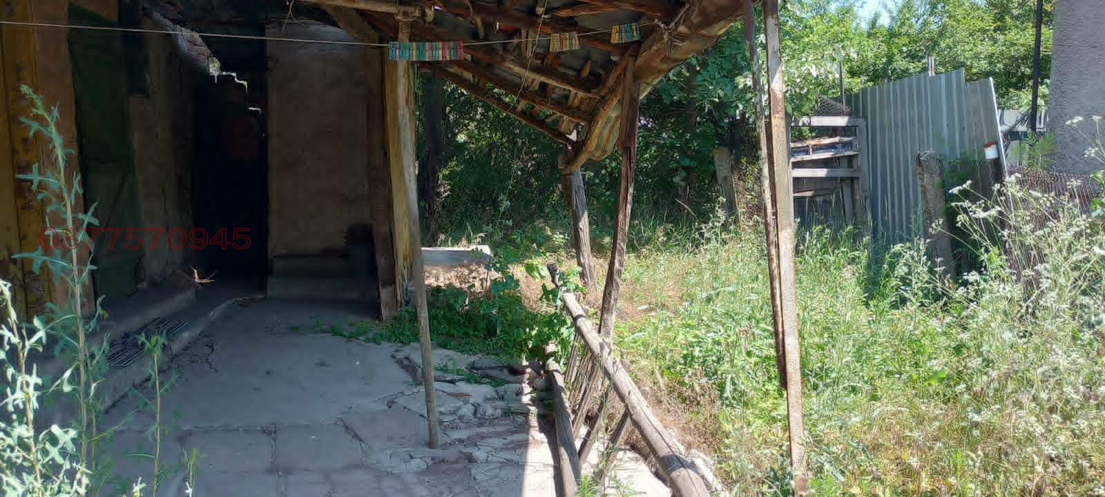 ������� ���� | Imot.bg � ����������� 6