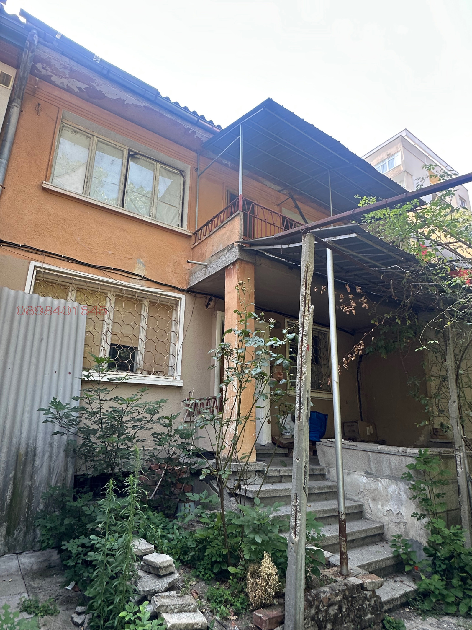 ������� ���� | Imot.bg � ����������� 3