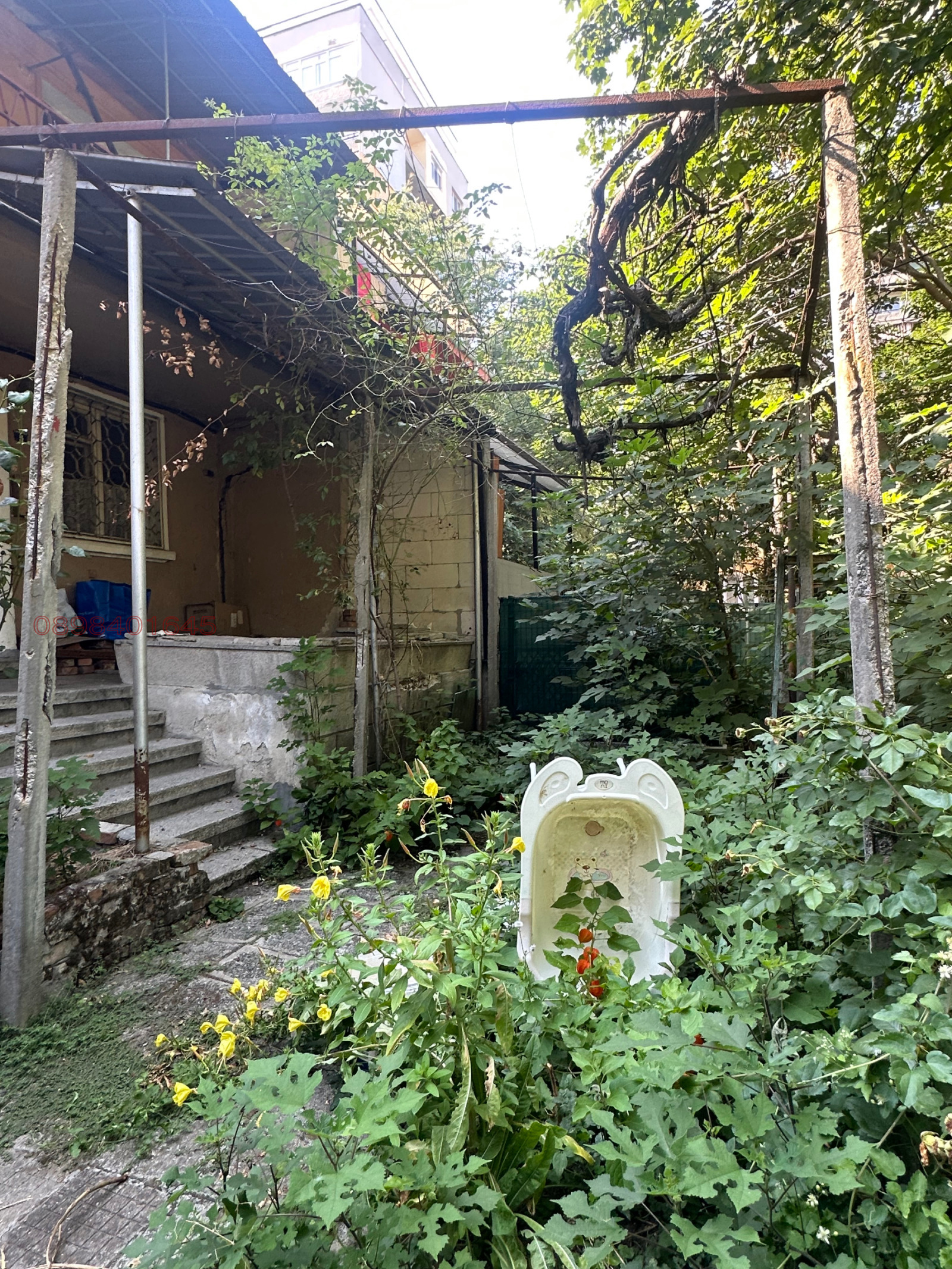 ������� ���� | Imot.bg � ����������� 2