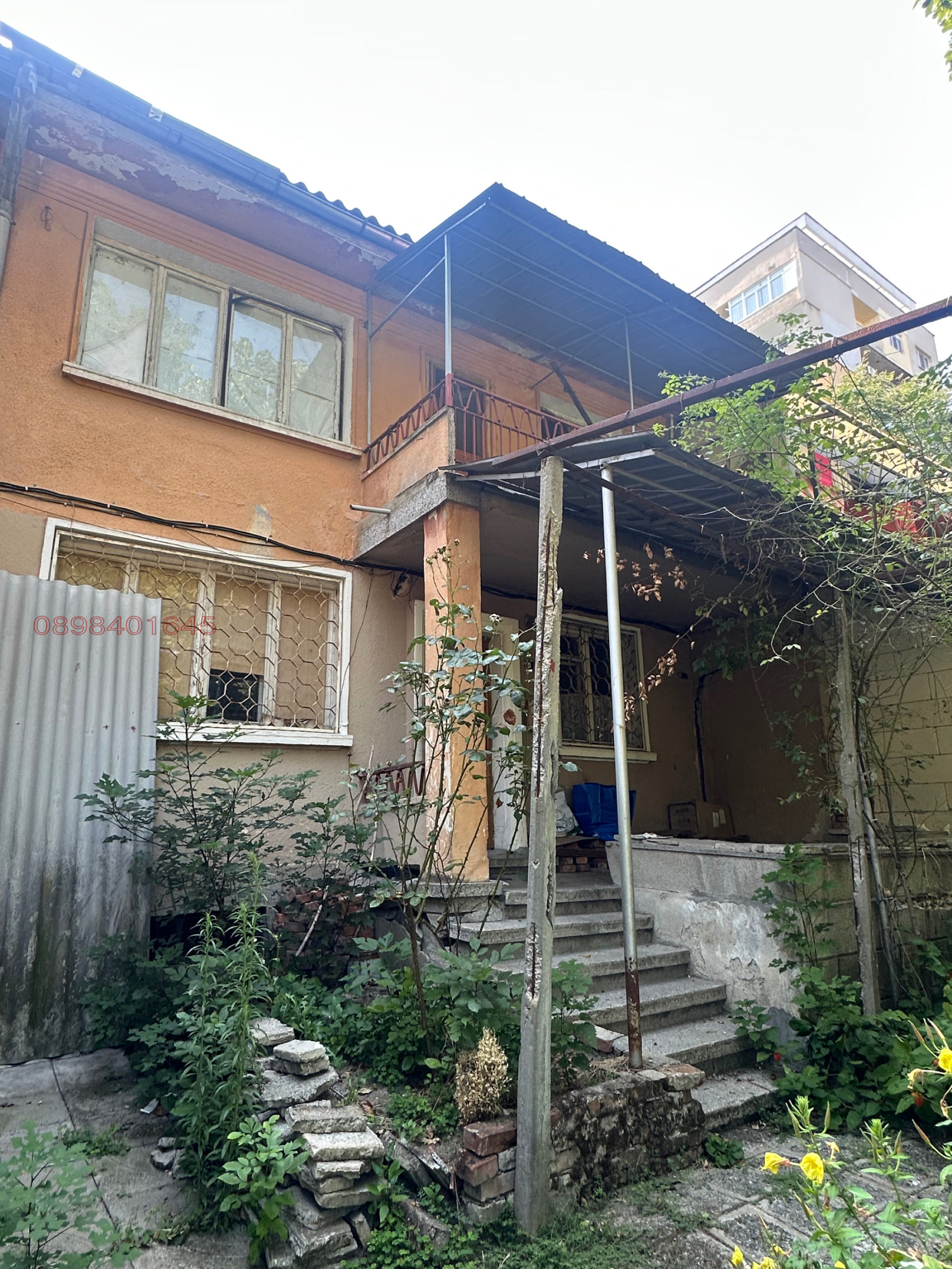 ������� ���� | Imot.bg � ����������� 1