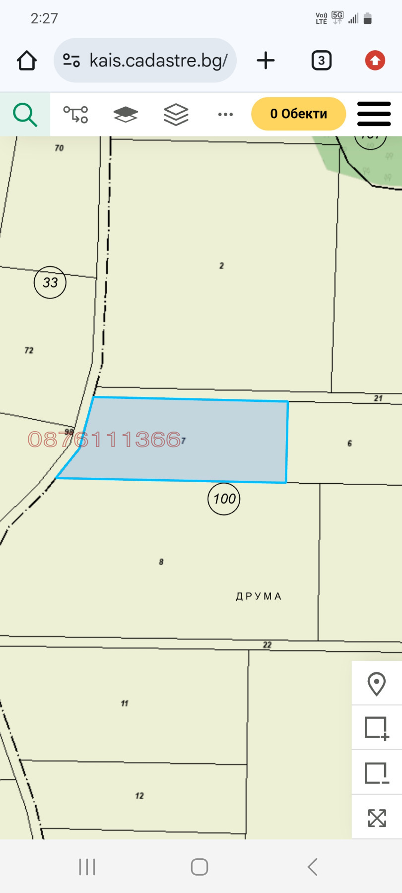 ������� ������ | Imot.bg � ����������� 1